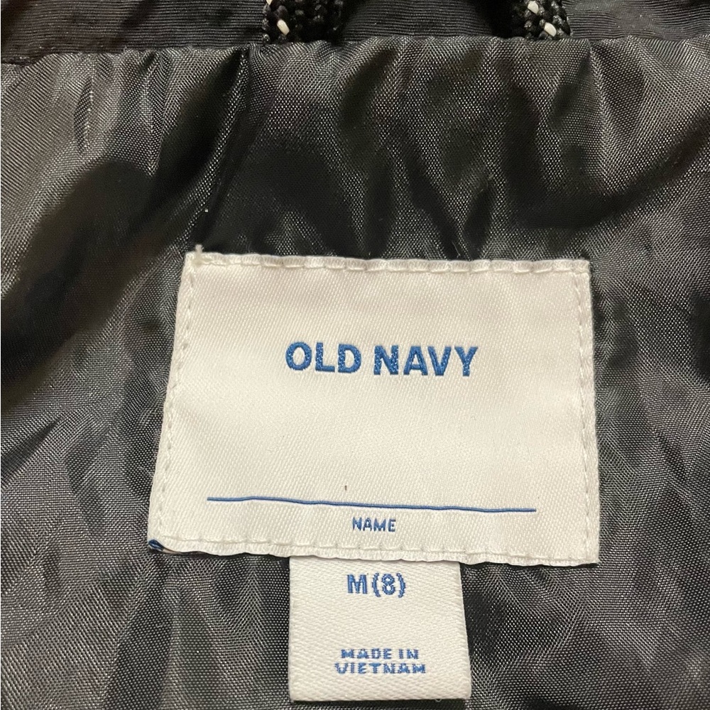 Old Navy Jacket - Picture 4 of 5